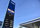 Siguen los golpes al bolsillo: YPF aumentó 9% promedio el precio de sus combustibles