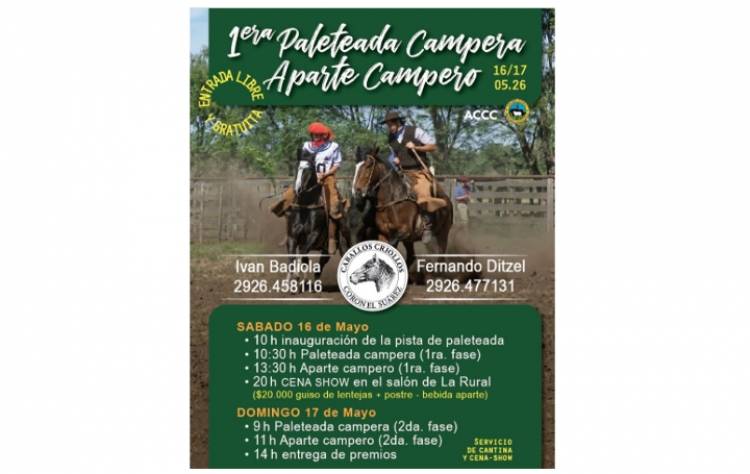 ¡Llega la 1° Paleteada Campera y Aparte Campero!