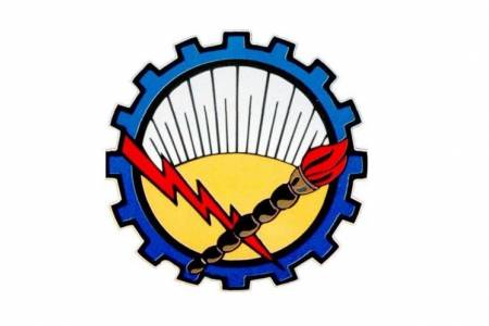 Comunicado - Sindicato Regional de Trabajadores de Luz y Fuerza