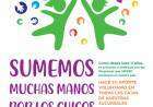 11° Edición de la Campaña Solidaria: SUMEMOS MUCHAS MANOS POR LOS CHICOS, JUNTOS PODEMOS CONSTRUIR UN MUNDO MEJOR