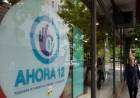 Relanzan el Ahora 12, con plazos de financiación que irían hasta 24 y 30 cuotas