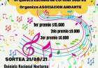 TÓMBOLA a beneficio de la EMMCoS y de la Orquesta Escuela de la ciudad