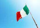 Apertura de inscripciones a los cursos de Idioma Italiano