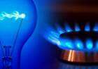 Otro tarifazo: quitan subsidios a la luz y subirá un 30%