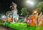 ARTE Y ALEGRÍA EN UNA NUEVA EDICIÓN DEL CARNAVAL DE GUAMINÍ
