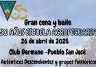 Festejos por los 50 años de la Escuela Agropecuaria Coronel Suárez