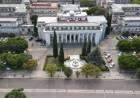 La UNS abre sus inscripciones para los ingresantes 2026: fechas, trámites y oferta académica